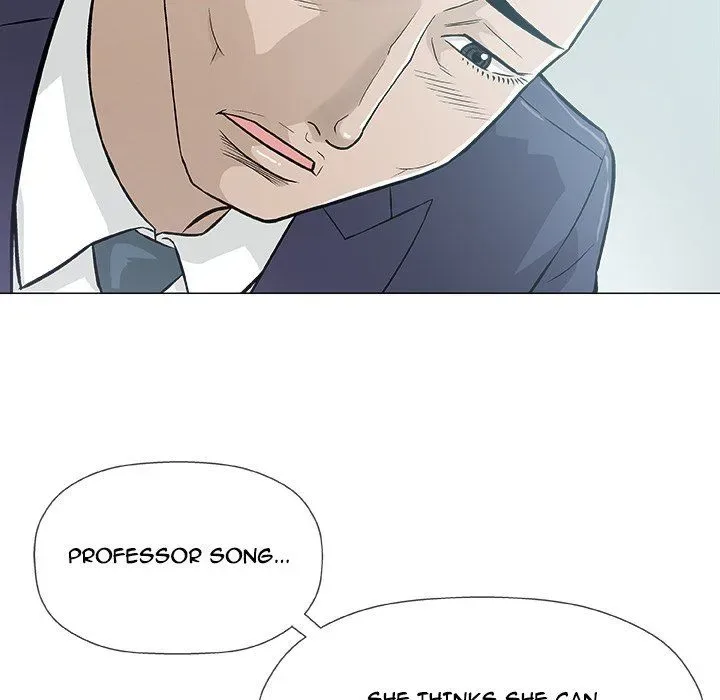 Chapter 32 — Page 51