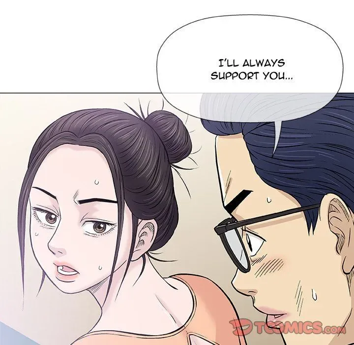 Chapter 33 — Page 33