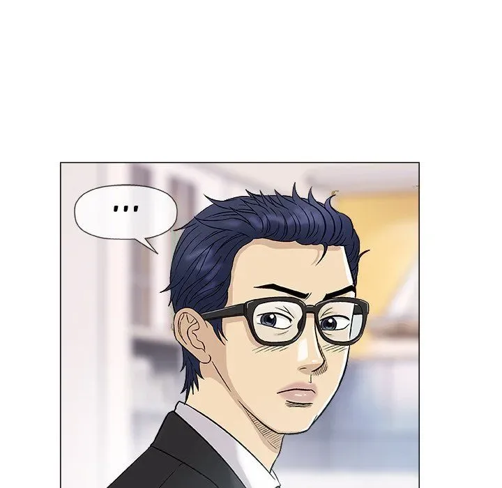 Chapter 37 — Page 59