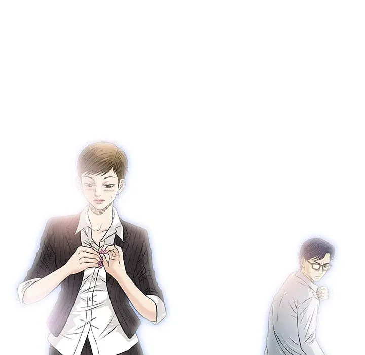 Chapter 39 — Page 61