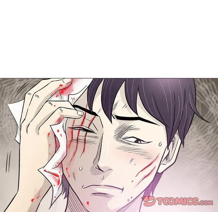 Chapter 43 — Page 96
