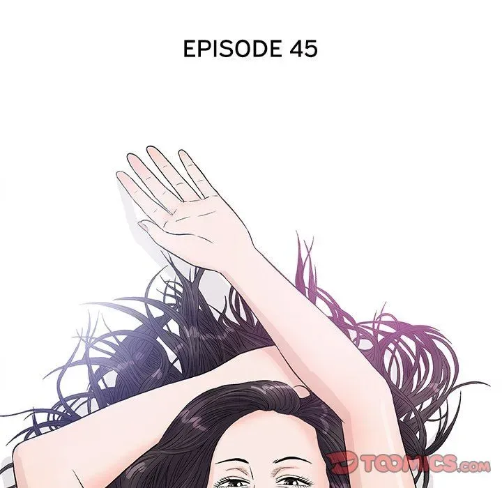 Chapter 45 — Page 41