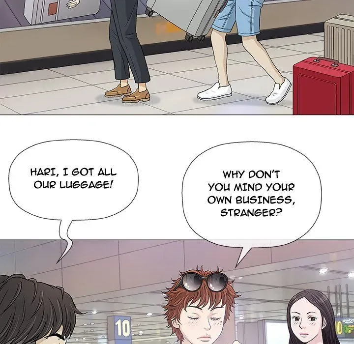 Chapter 7 — Page 7