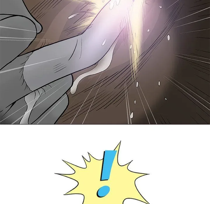 Chapter 8 — Page 15