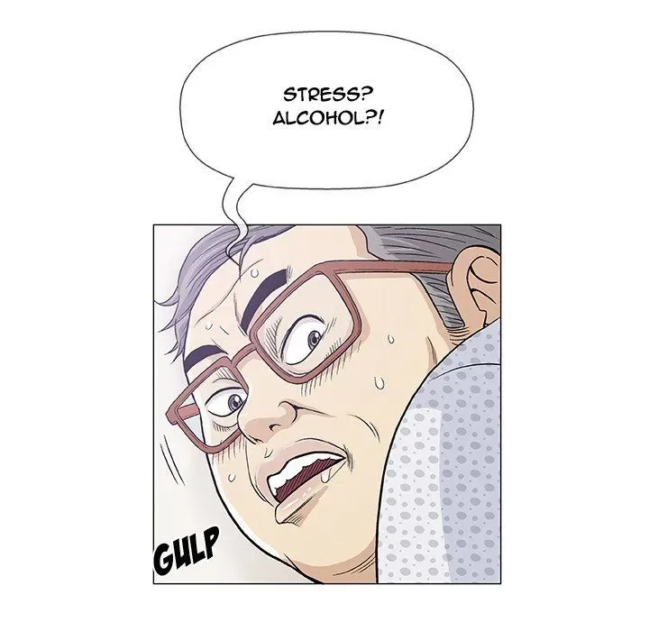 Chapter 8 — Page 61