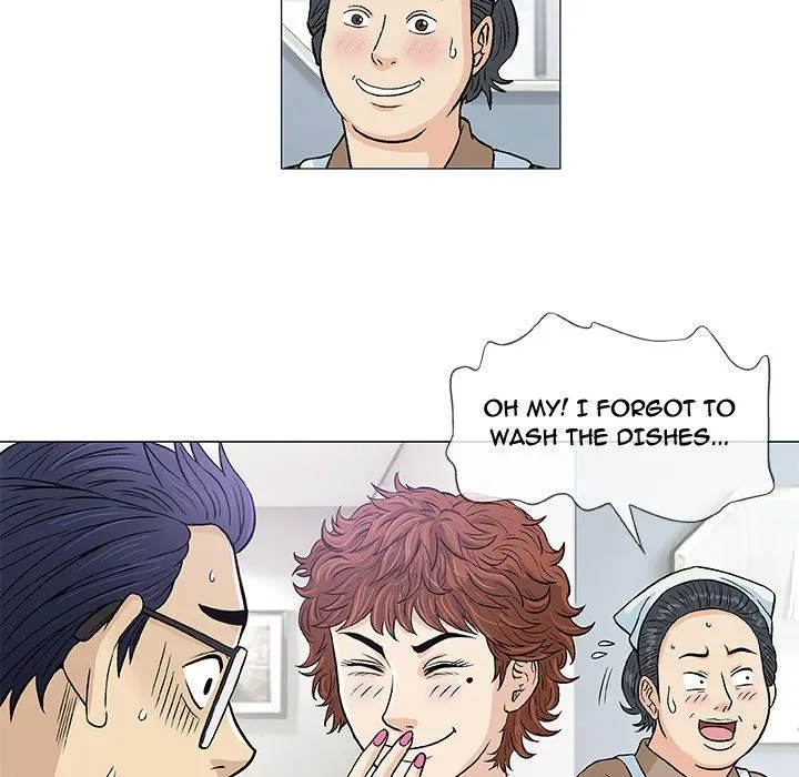 Chapter 9 — Page 9