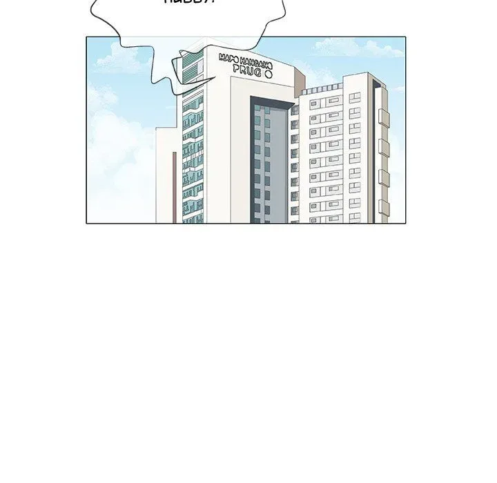 Chapter 9 — Page 11