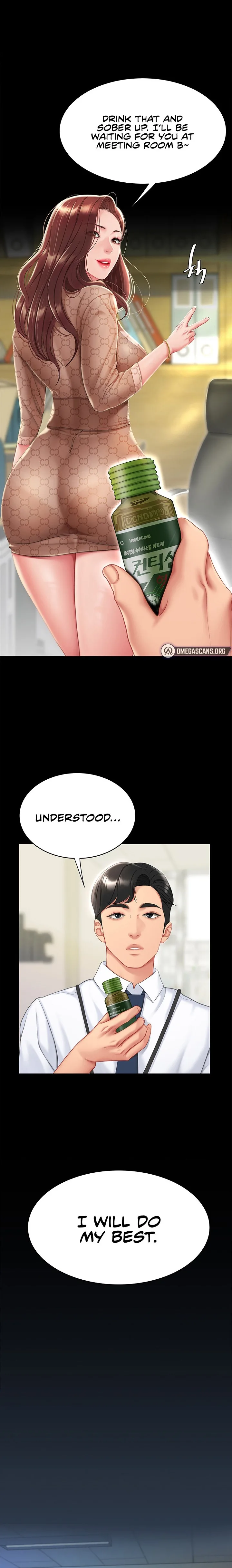 Chapter 1 — Page 15