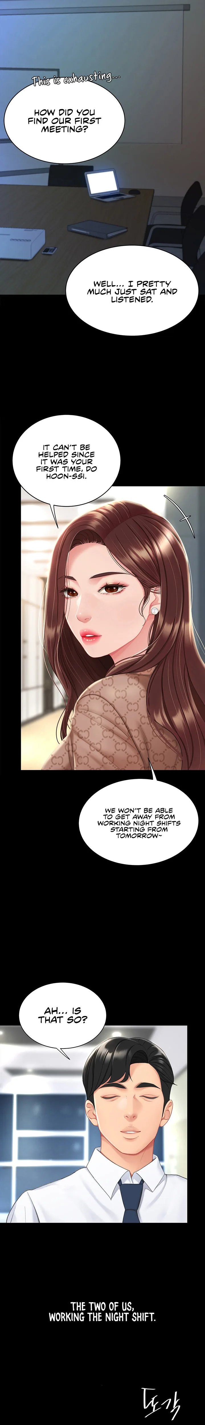 Chapter 1 — Page 16