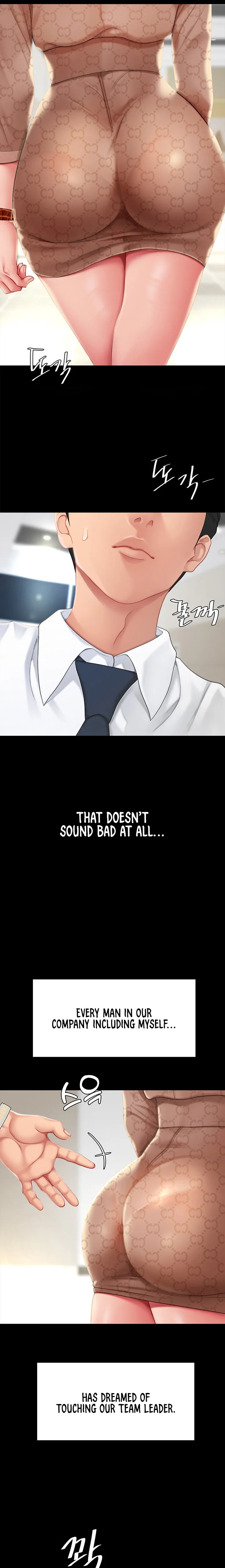 Chapter 1 — Page 17