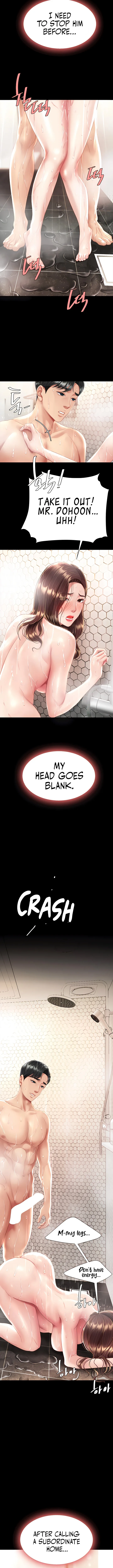 Chapter 10 — Page 10