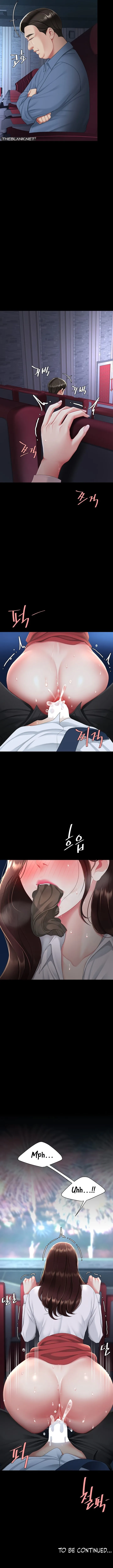 Chapter 109 — Page 17