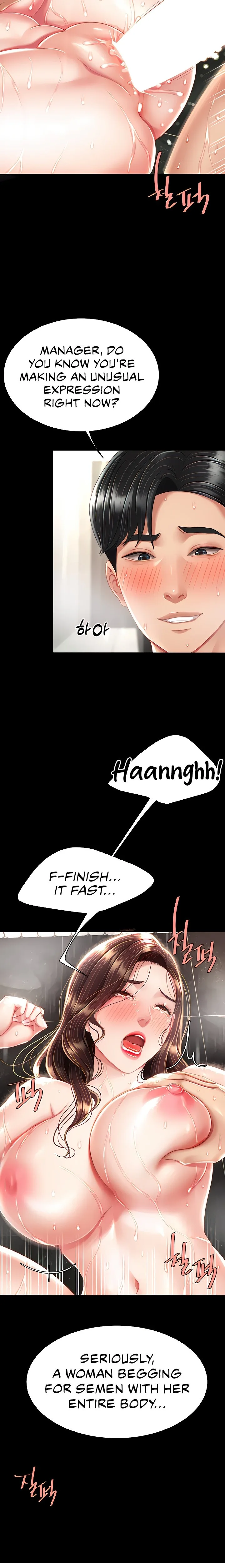 Chapter 11 — Page 17