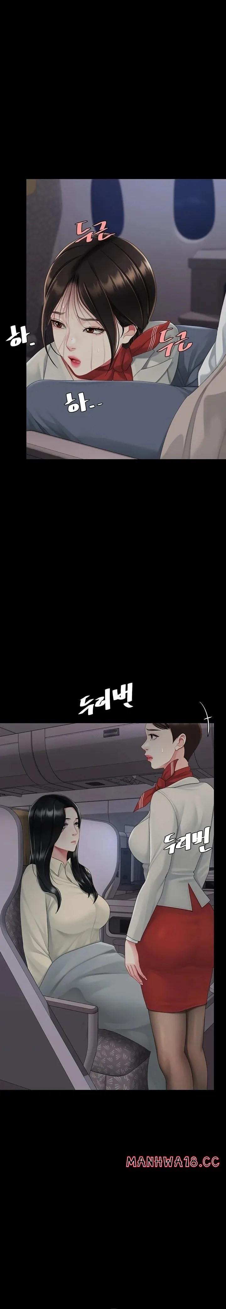 Chapter 112 — Page 28
