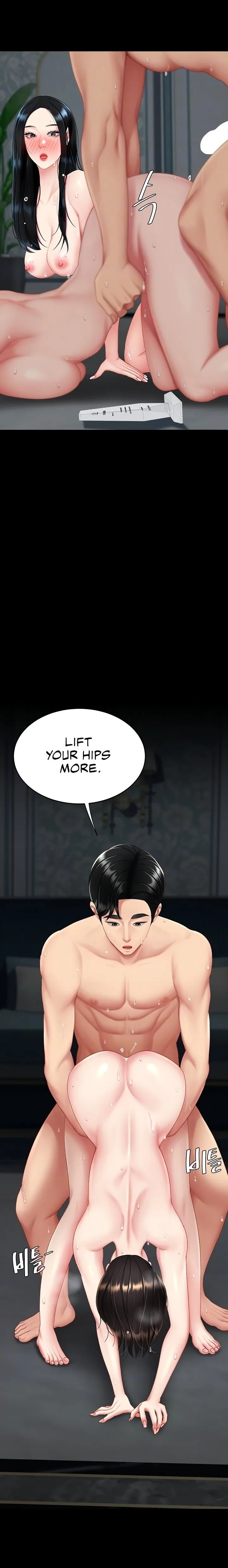 Chapter 119 — Page 7