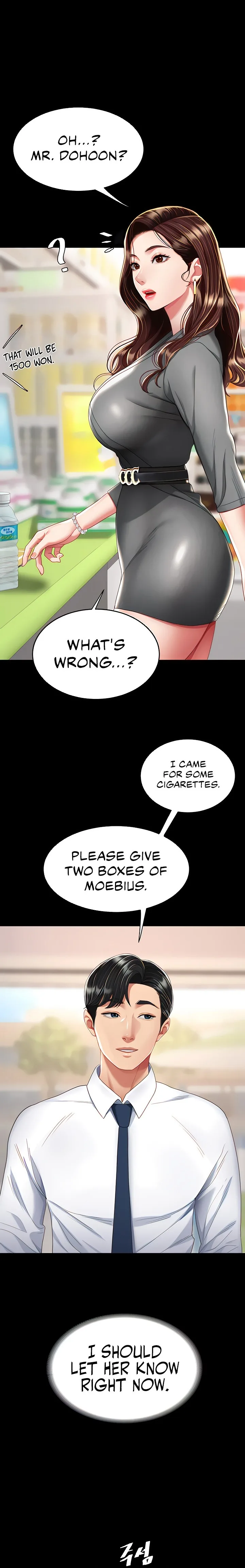 Chapter 12 — Page 32