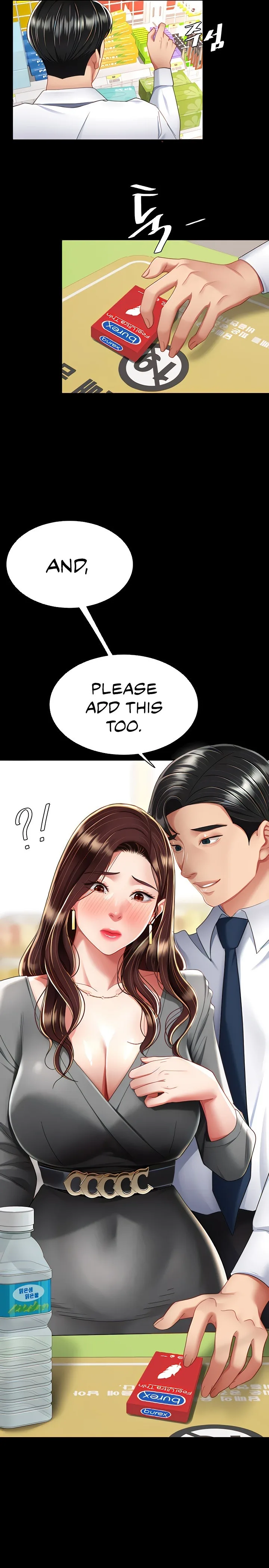 Chapter 12 — Page 33