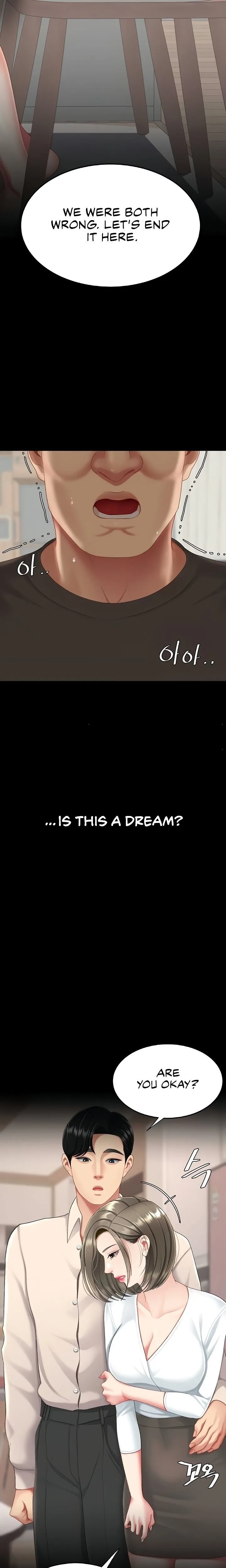 Chapter 120 — Page 25
