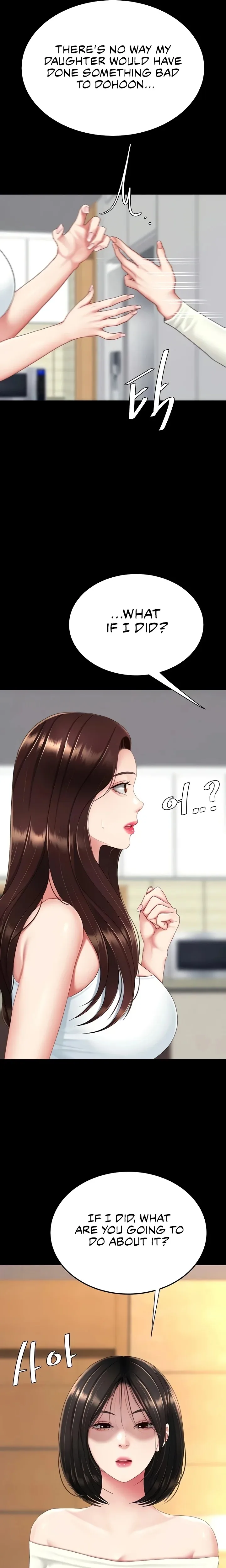 Chapter 123 — Page 15
