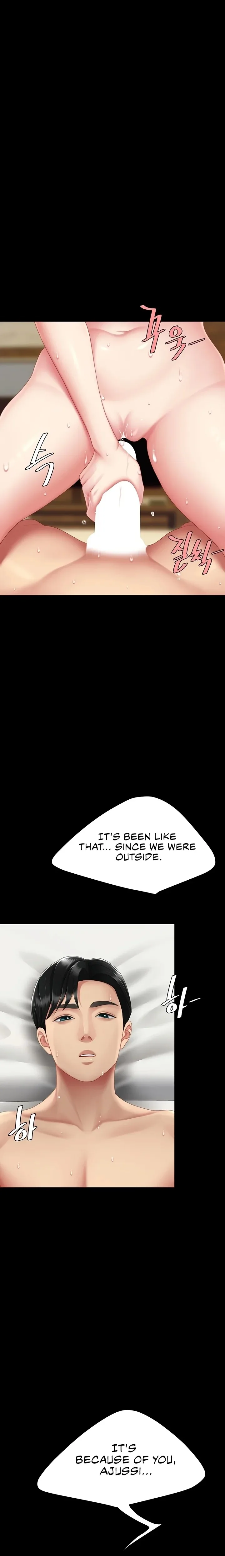 Chapter 124 — Page 8