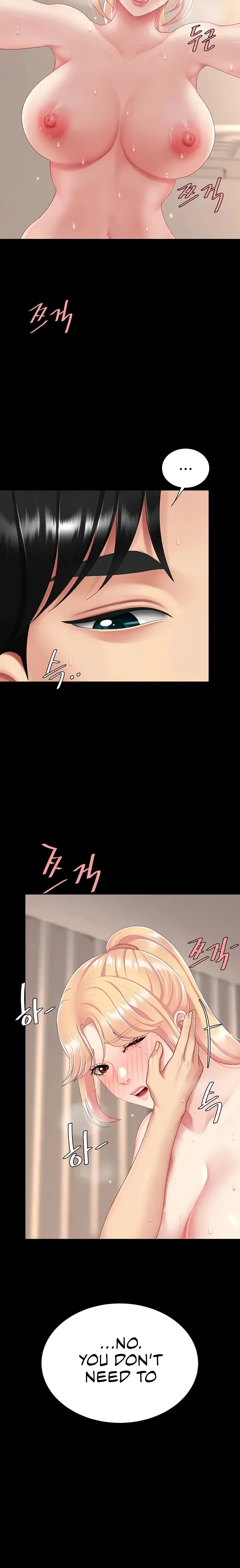 Chapter 124 — Page 14