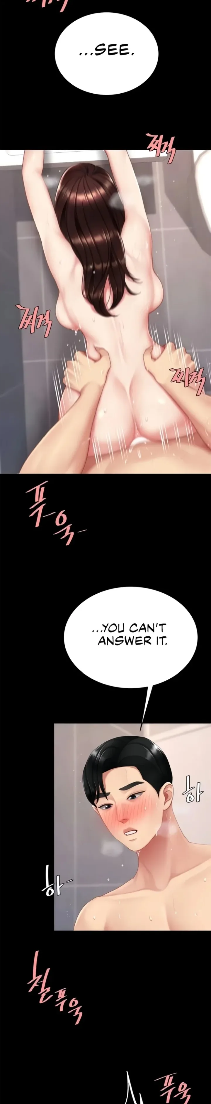 Chapter 128 — Page 10