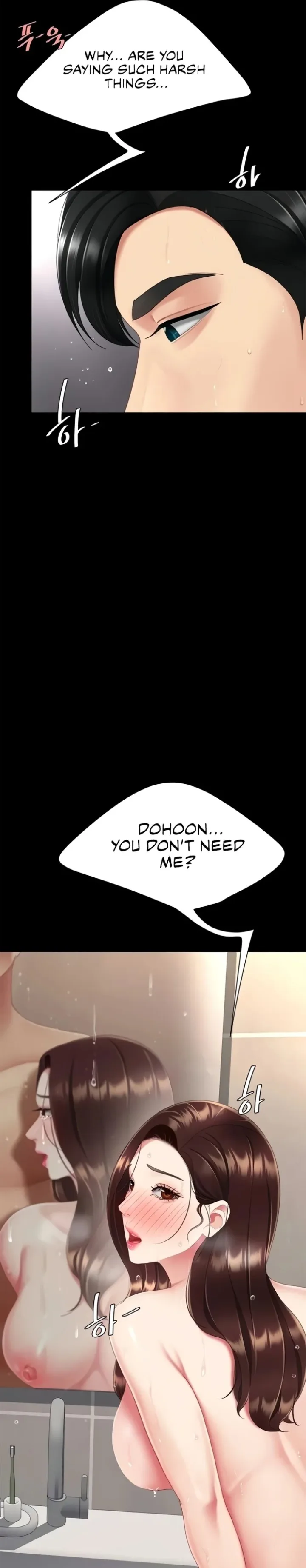 Chapter 128 — Page 12