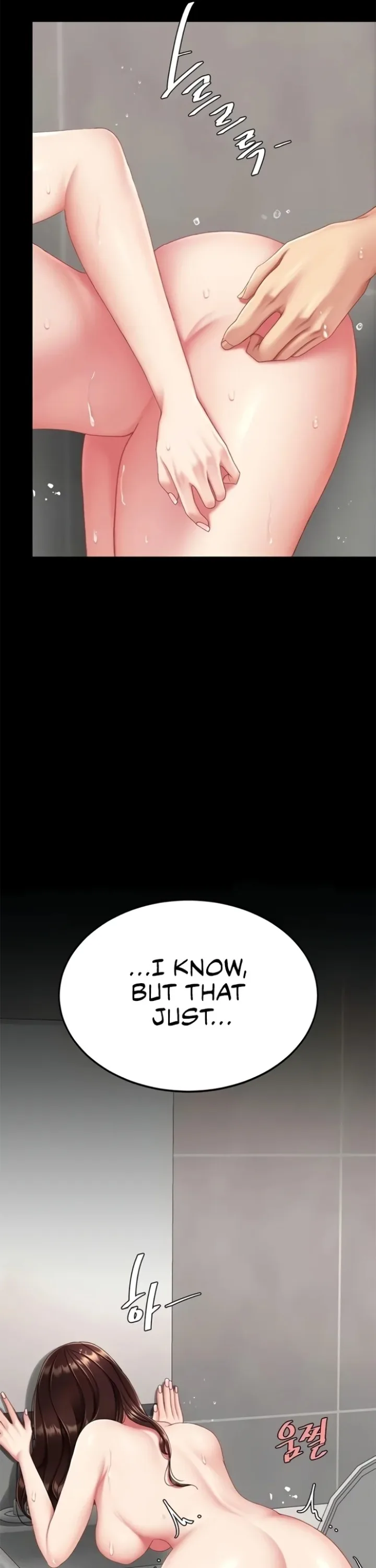 Chapter 128 — Page 22