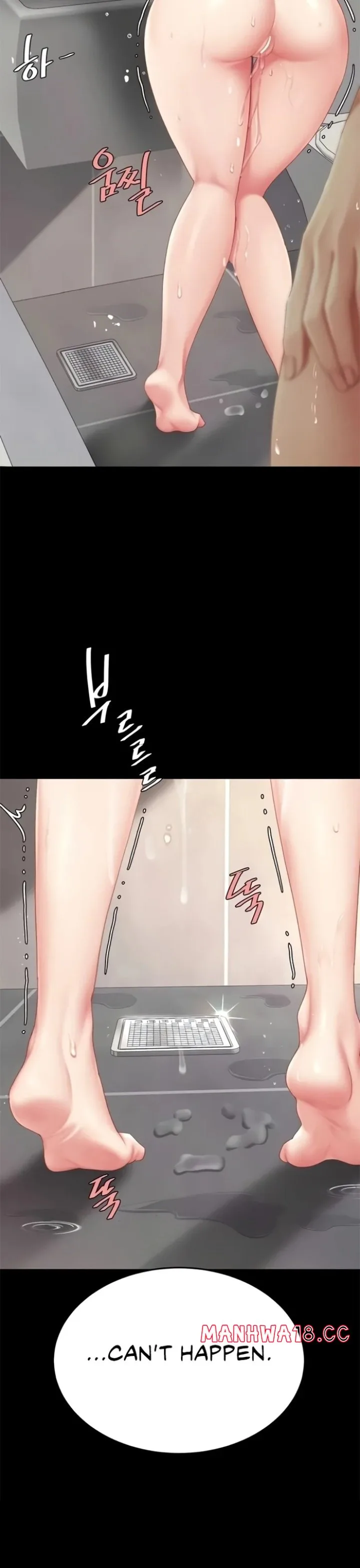 Chapter 128 — Page 23