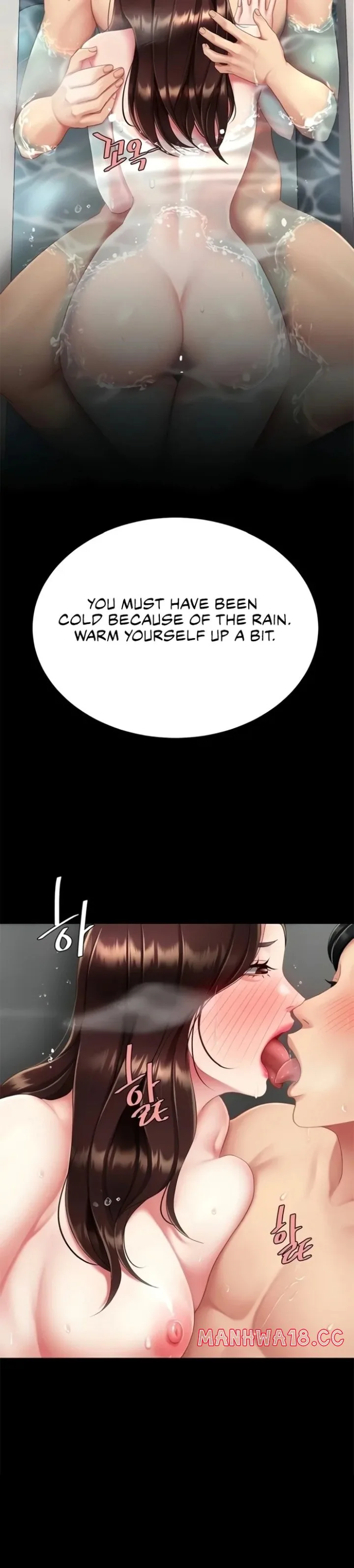 Chapter 128 — Page 25