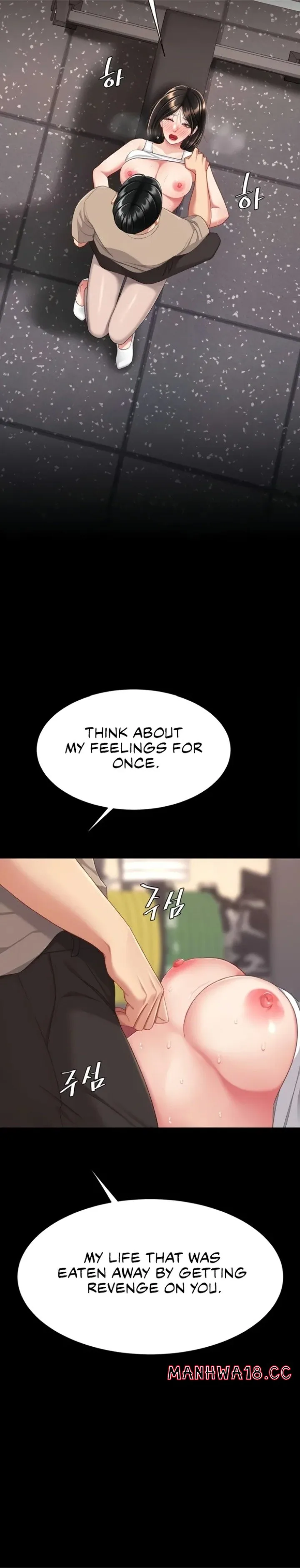 Chapter 129 — Page 32