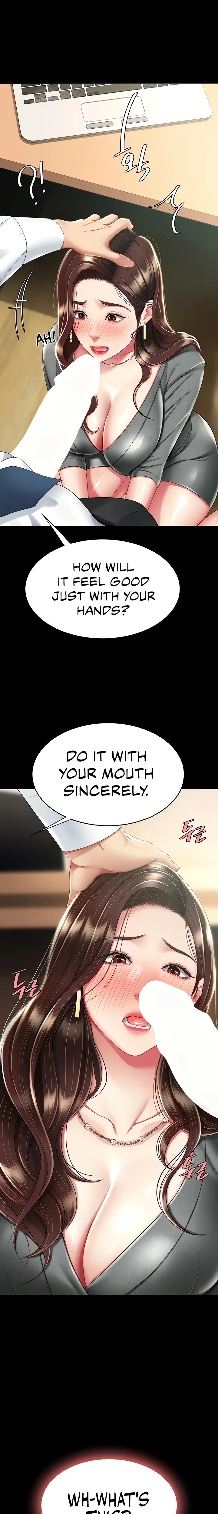 Chapter 13 — Page 22