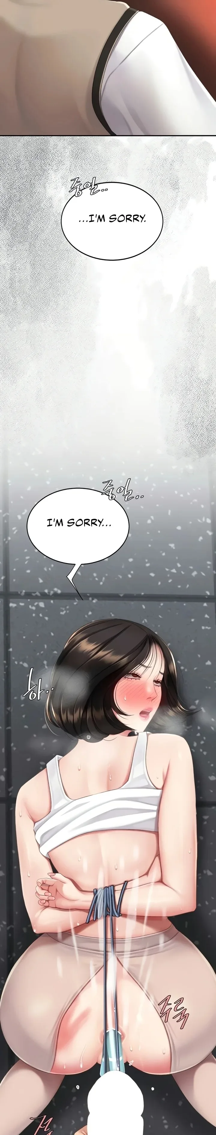 Chapter 131 — Page 15