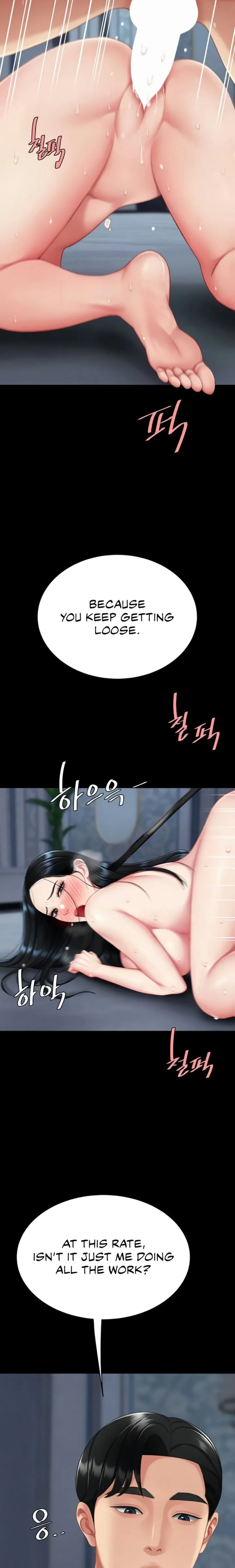 Chapter 134 — Page 6