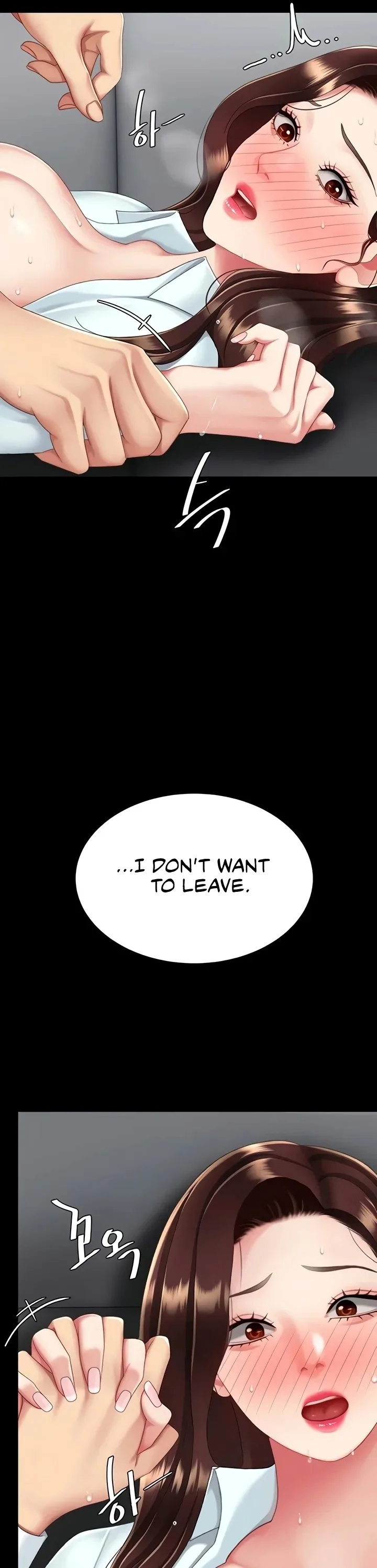 Chapter 138 — Page 11