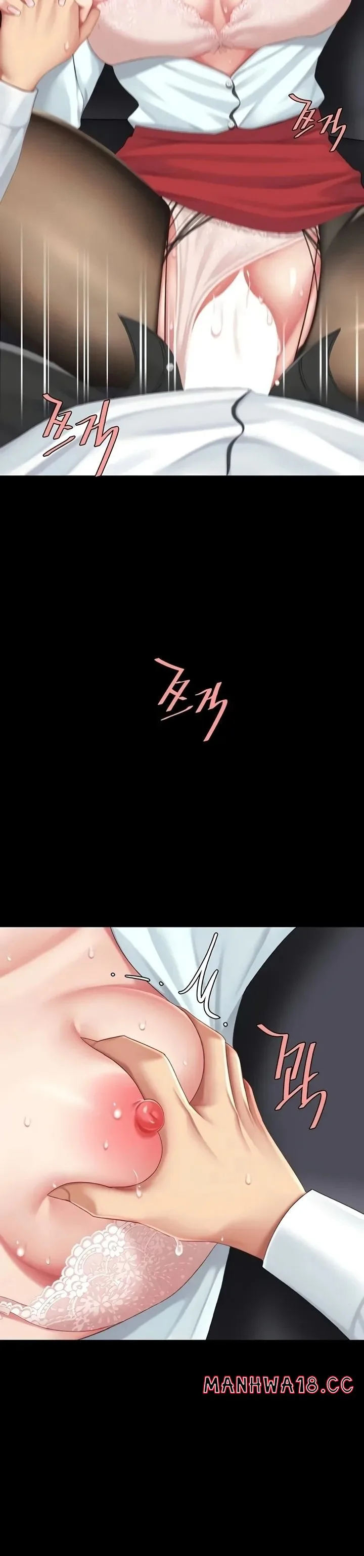 Chapter 138 — Page 14
