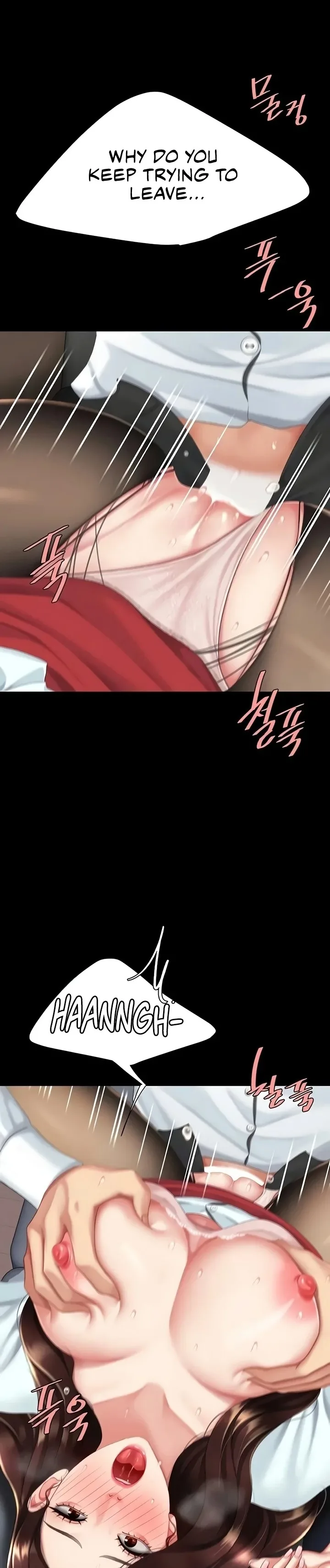 Chapter 138 — Page 16