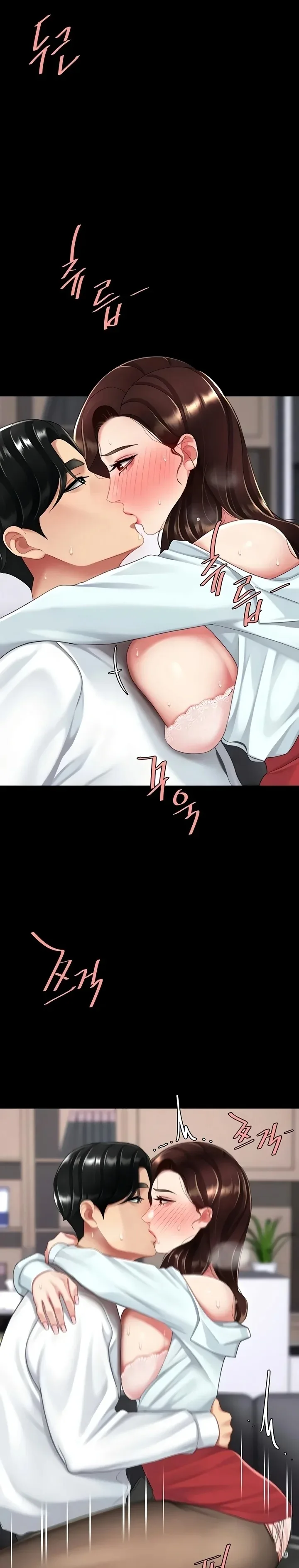 Chapter 138 — Page 26