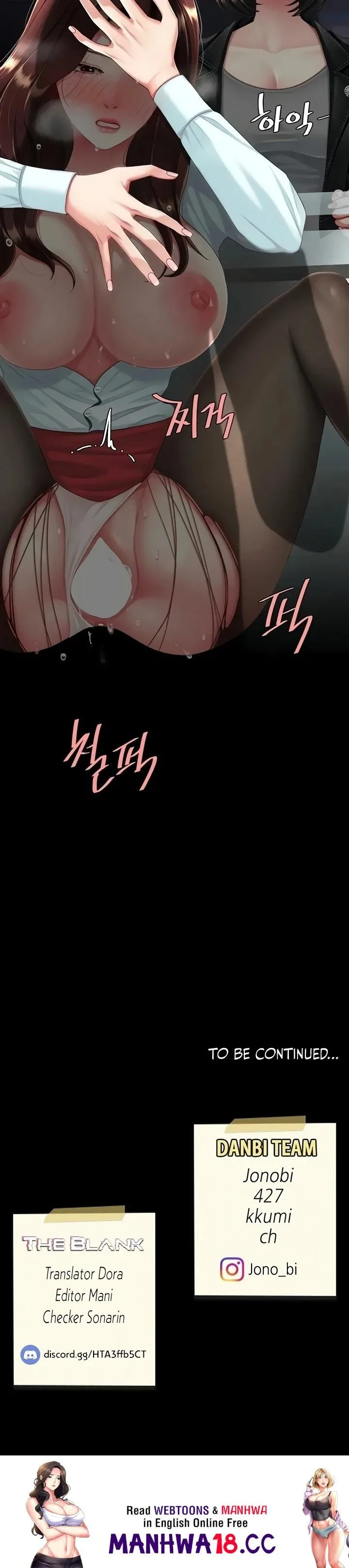 Chapter 138 — Page 48
