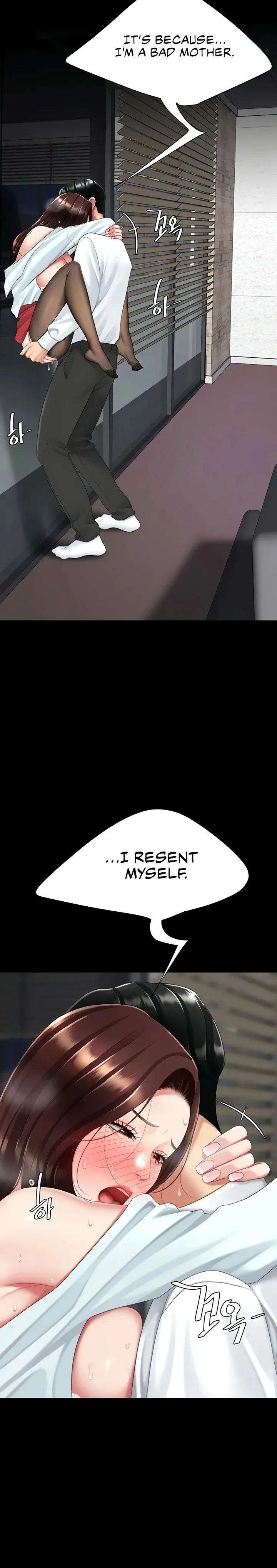 Chapter 139 — Page 24