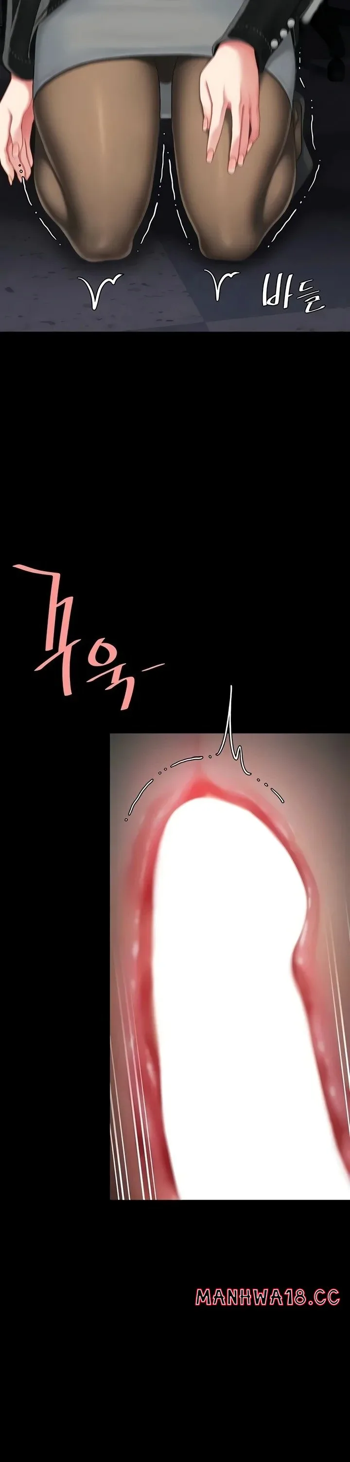 Chapter 139 — Page 33