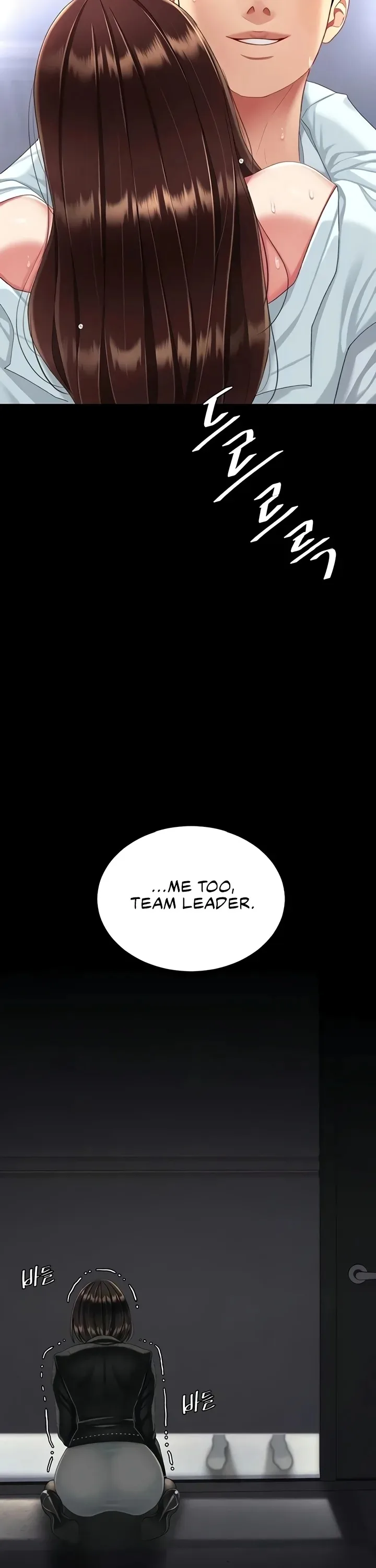 Chapter 139 — Page 41