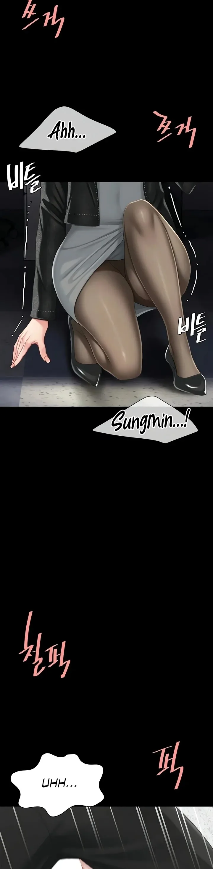 Chapter 139 — Page 44