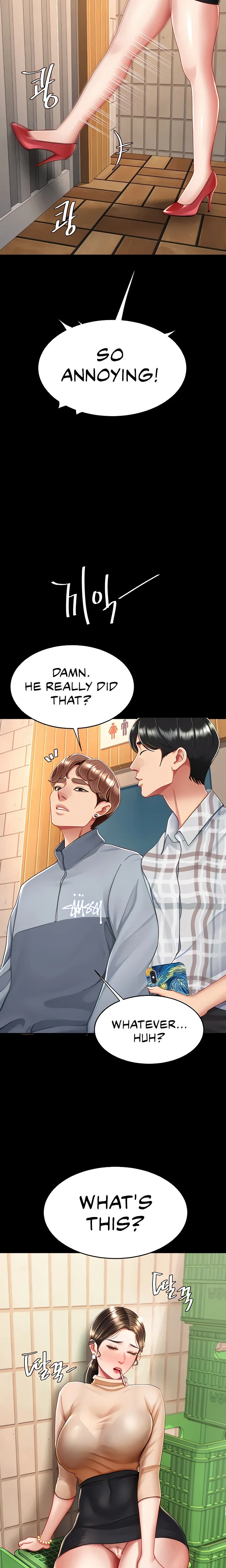 Chapter 16 — Page 17