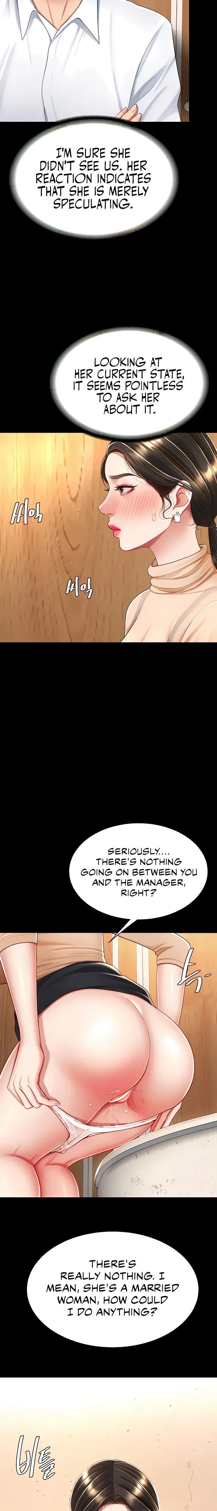 Chapter 16 — Page 23