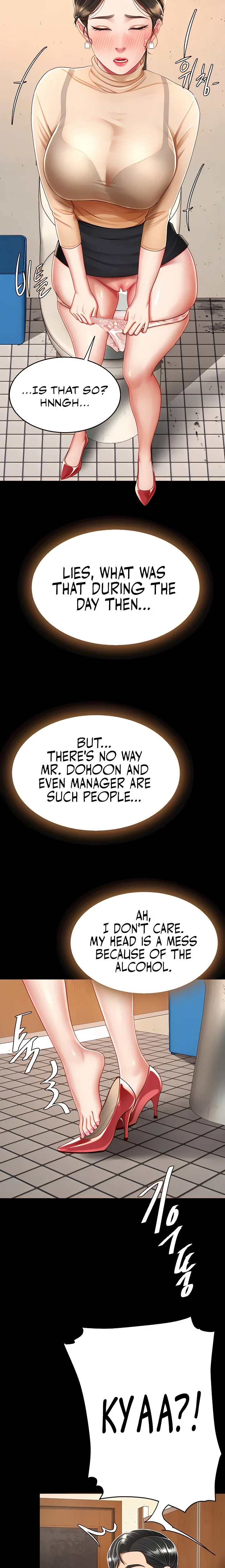 Chapter 16 — Page 24