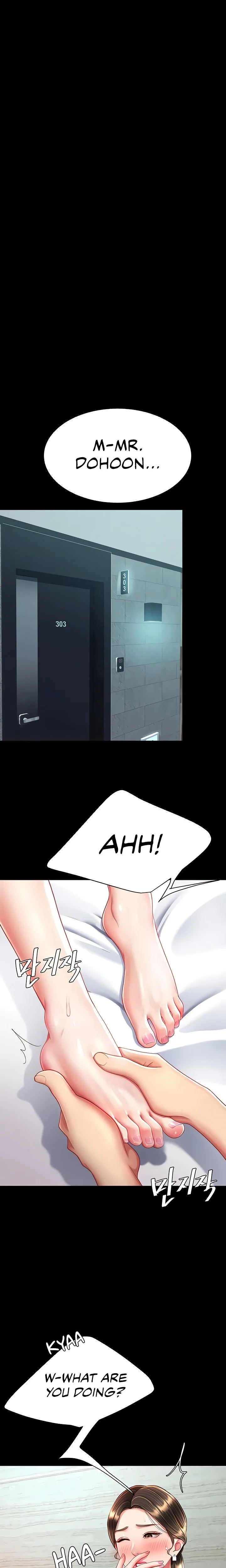 Chapter 17 — Page 6