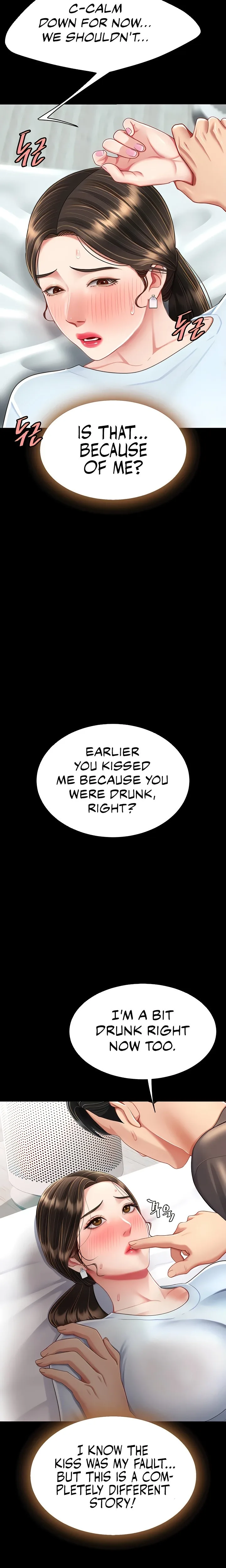 Chapter 17 — Page 16