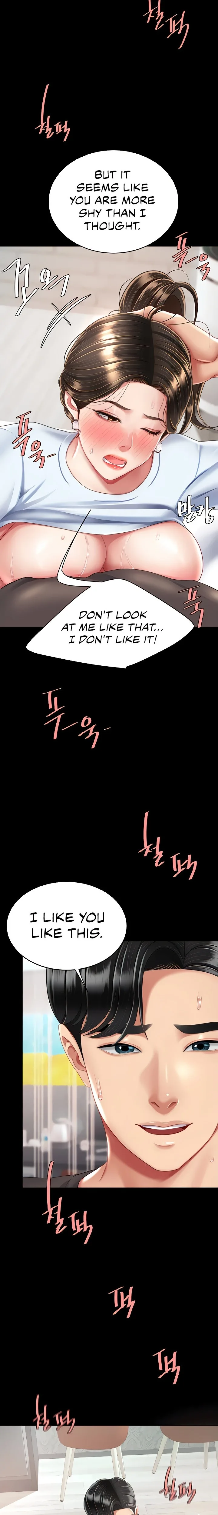 Chapter 17 — Page 28