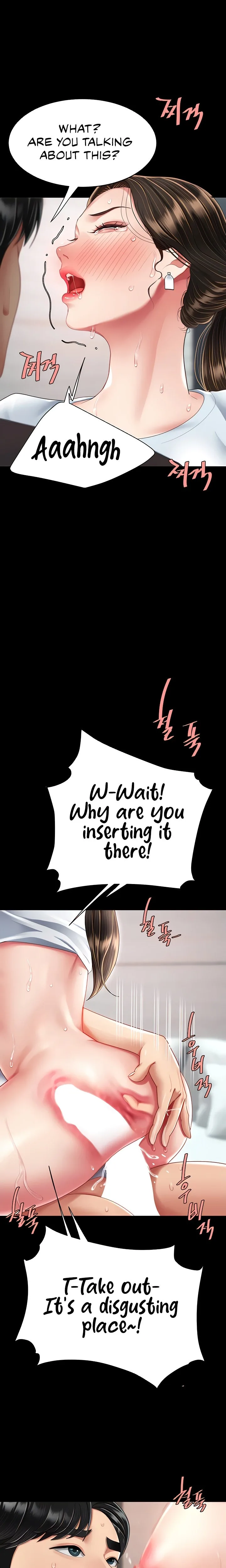 Chapter 17 — Page 31